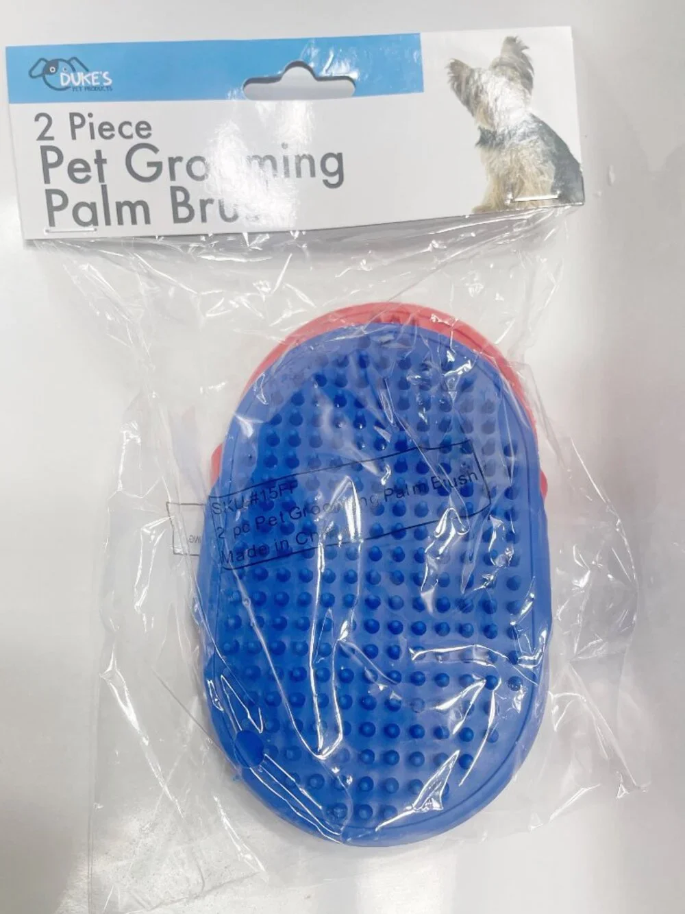 NEW Dukes Grooming Brushes • 2 Piece Pet Massage/Deshed Palm Brush • Set Of Two